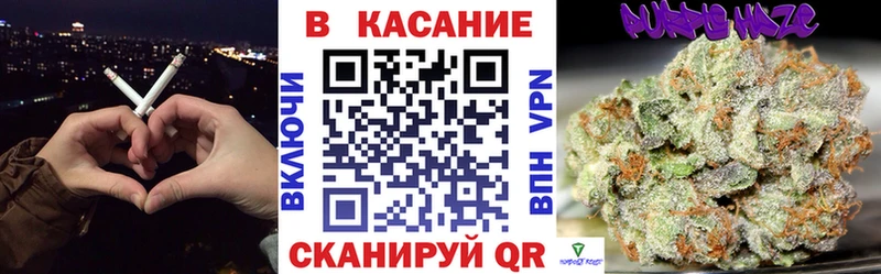 Канабис Аша