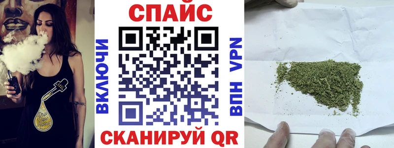 Бутират бутик  Аша 
