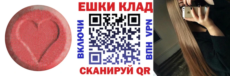 Экстази Philipp Plein  Аша 