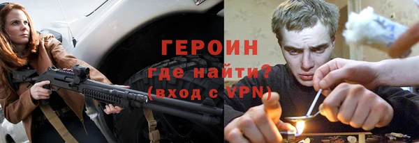 ECSTASY Нефтегорск