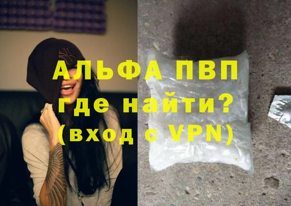 дмт Алексин
