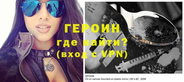 ECSTASY Нефтегорск