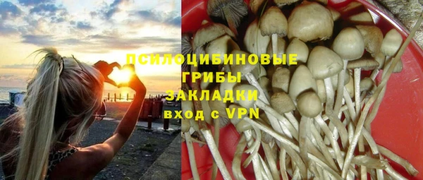 мескалин Алзамай