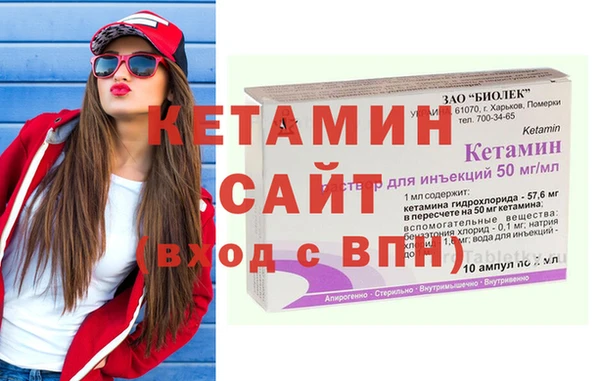 дмт Алексин