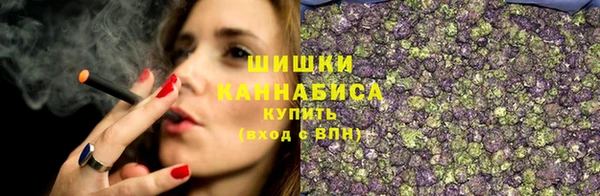 мескалин Алзамай