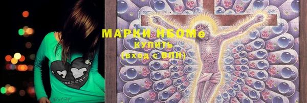 мескалин Алзамай