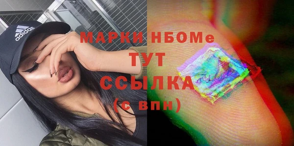 МДПВ Алексеевка
