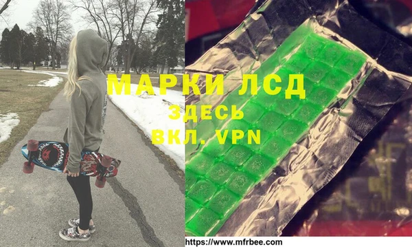 дмт Алексин