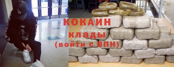 MDMA Нея