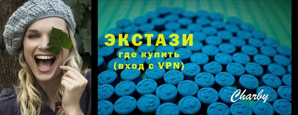 мескалин Алзамай