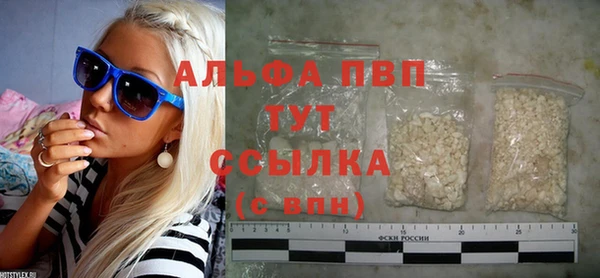MDMA Нея