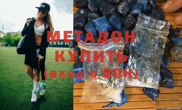 MDMA Нея